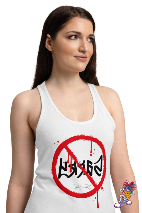 collection page images